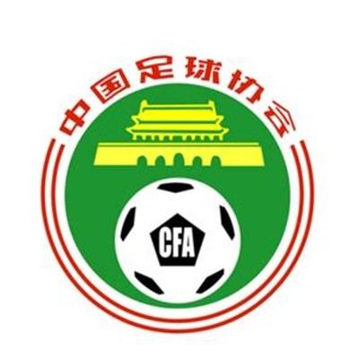 热刺可能终止与洛里的合同 并支付一笔补偿金英媒FootballInsider报道，热刺可能终止与门将洛里的合同。